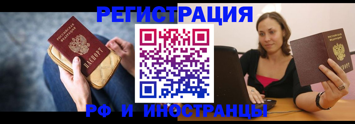форма 3 в Приволжске